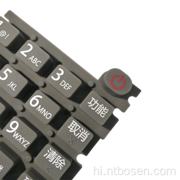 डिज़ाइन किया गया OEM keyCap झिल्ली रबर पुश बटन स्विच